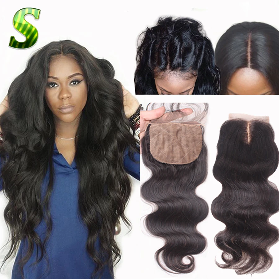 7A Brazilian Body Wave Silk Base Closure 4x4 Free Middle 3 Part Silk