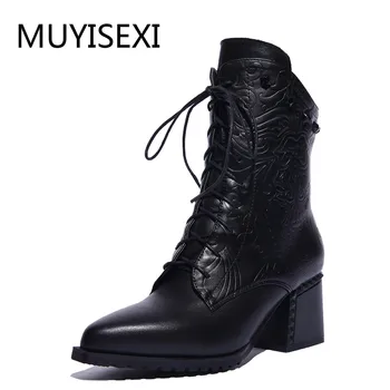 

Pointed Toe 6cm Square Heels Ankle Boots Solid Classic Oxford Lace-up Soft Genuine Leather Thick High Heels Shoes TN20 MUYISEXI