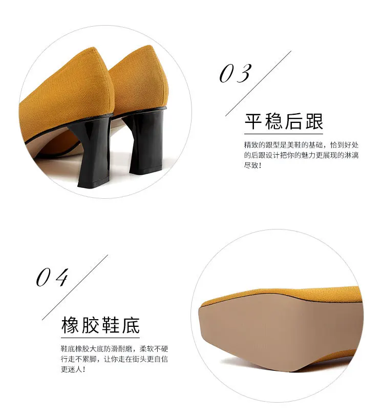描述6