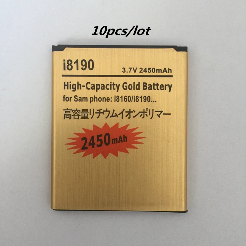 Samsung i8160 аккумулятор