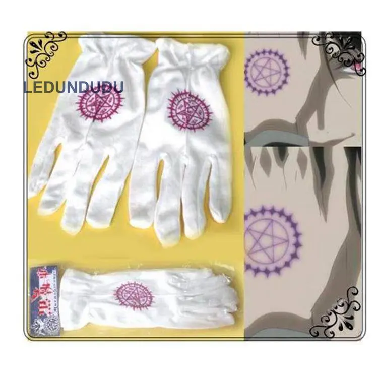 Edward Elric Gloves Card