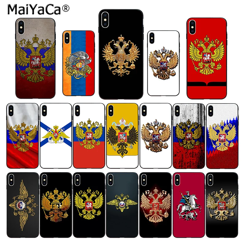 

MaiYaCa Armenia russia Flag coat of arms tpu Silicon phone case for Apple iphone 11 pro 8 7 66S Plus X 5S SE XS XR XS MAX case