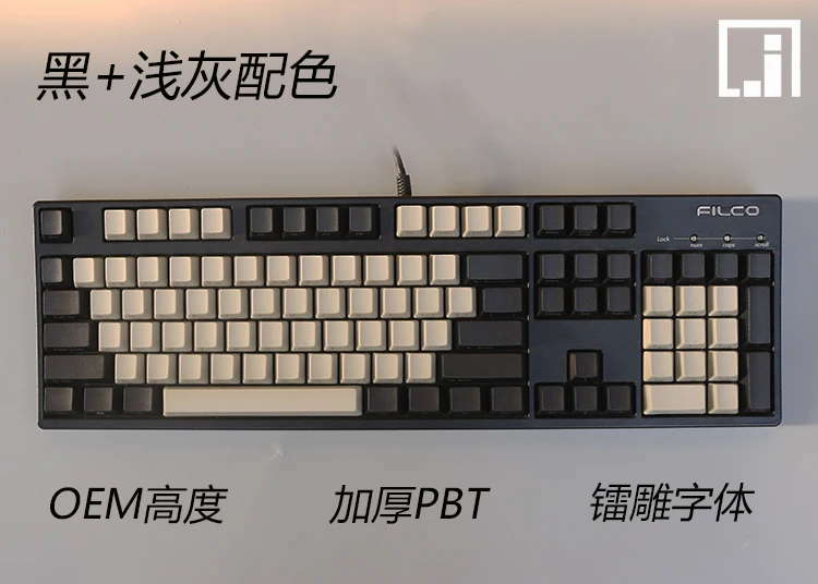 

mechanical keyboard keys thick PBT black light gray 104 keycap cherry mx OEM poker 61 keyboard 60% side print granite