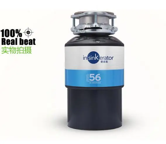 

Free shipping Food waste disposer Household kitchen food garbage processor sterilization Gift for family 980mL tank 380W