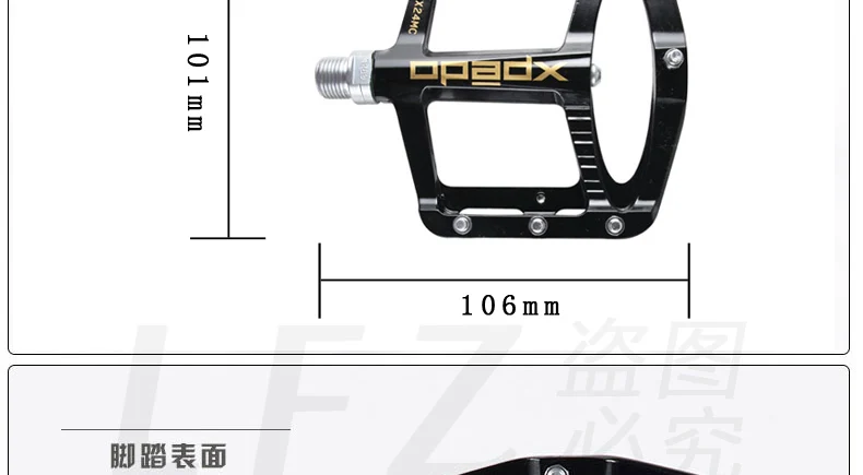 xmx24_07