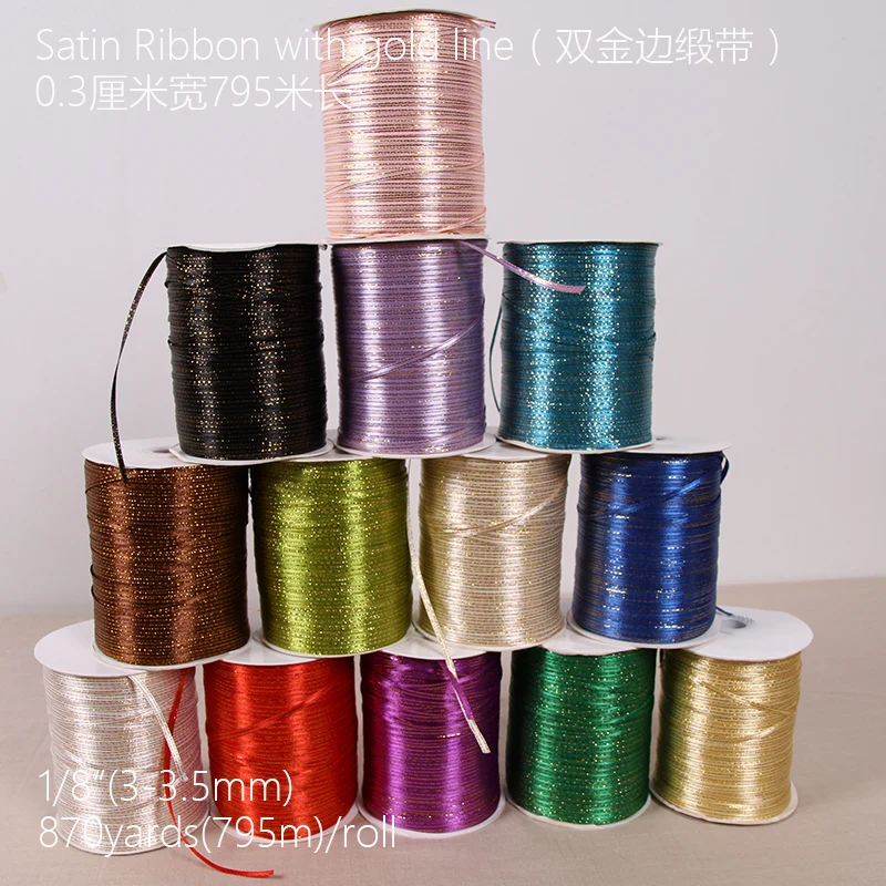 3mm 1/8" solid satin ribbon w/gold wedding decoration candy cake wrapping craft accessories scrapbook material 20yards lot