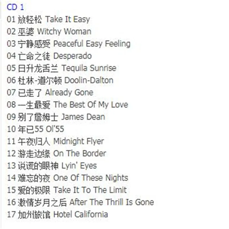 QQ20180427175722