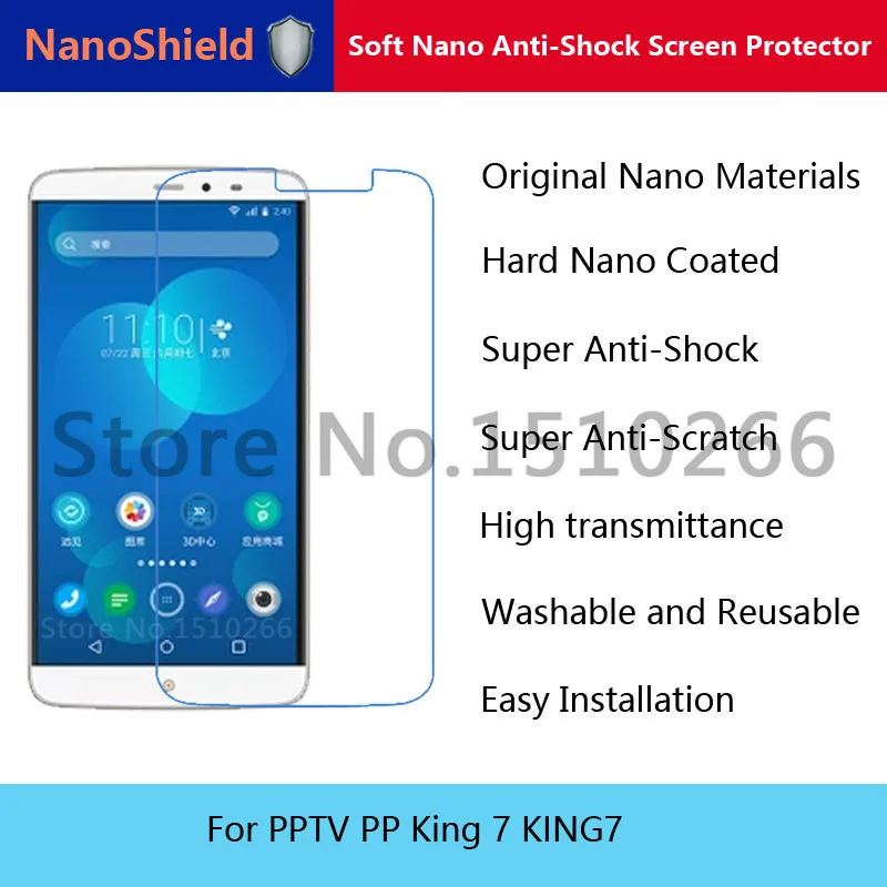 PPTV PP King 7 KING7