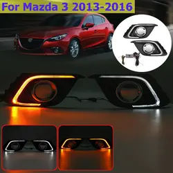 1 пара автомобилей мигает DRL габаритные огни туман крышка лампы фар 12 в дневной для Mazda 3 Axela 2013 2014 2015 2016