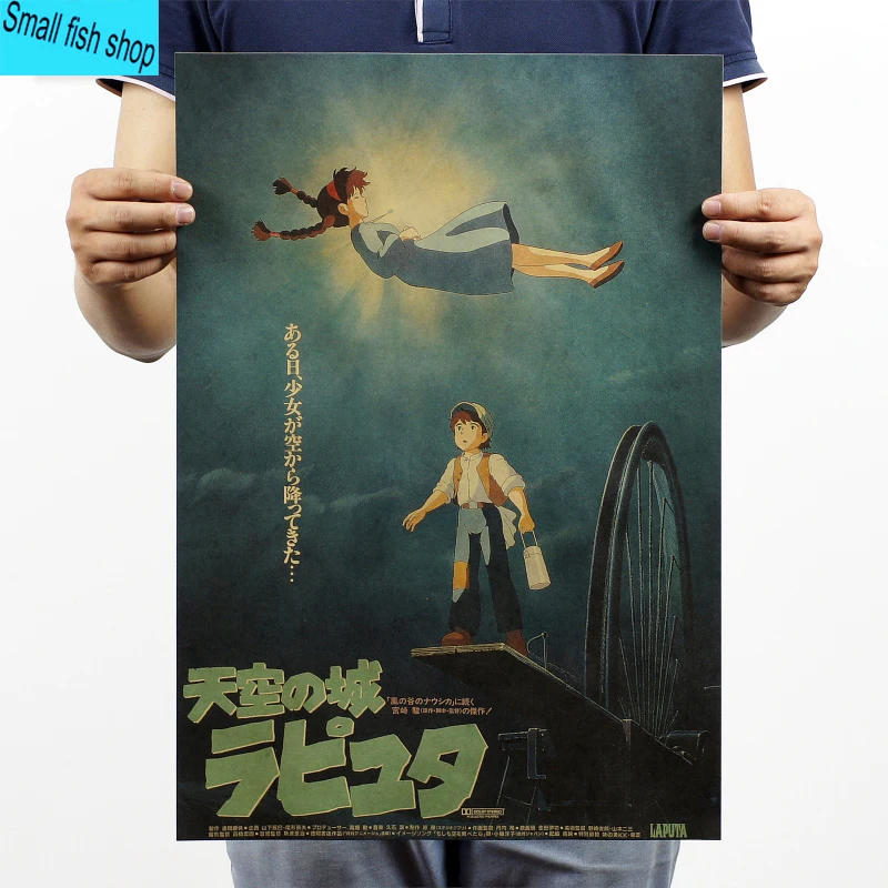 Miyazaki Hayao Totoro Spirited away Cartoon animation Home Furnishing decoration Kraft Movie Poster Drawing core Wall stickers