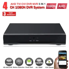 CCTV 4 канальный full AHD 1080N автономный dvr-регистратор 8ch безопасности H.264 hybrid AHD-L DVR NVR для домашней системы наблюдения 4ch