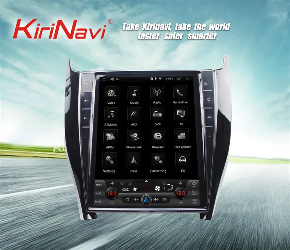 Flash Deal KiriNavi Vertical Screen Tesla Style 12.1inch Android 7.1 Car Stereo For Toyota Harrier Radio Multimedia Player GPS Navigation 0