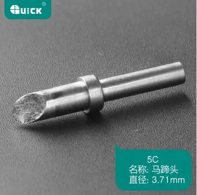 QQ20180202105317