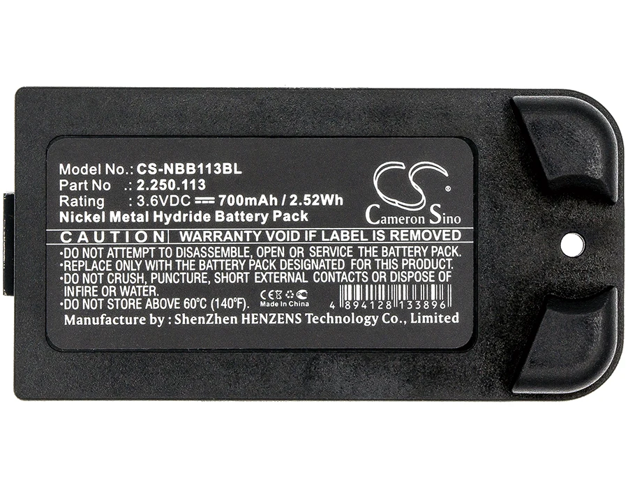Cameron Sino 700mAh Аккумулятор 2.250.113 для NBB 22501113 Planar C|Цифровые аккумуляторы| |