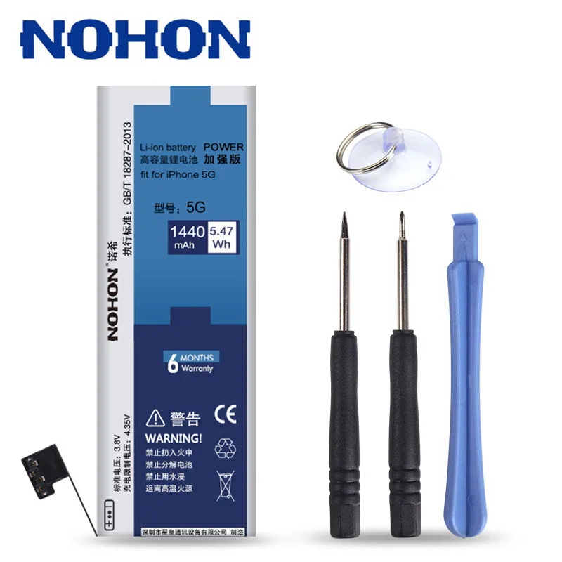 For iPhone 5 100 NOHON 1440mAh High Capacity New Phone Battery For iPhone 5 Replacement