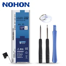 For iPhone 5 100 NOHON 1440mAh High Capacity New Phone Battery For iPhone 5 Replacement