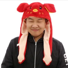Новая мода перемещение Hat заячьи ушки плюшевые милые свинья подушка безопасности кепки свинья год красный маскоты подарки для детей