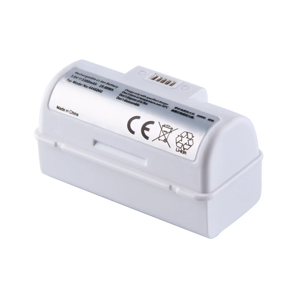 High Quality 5300mAh Li-Ion Replacement 
