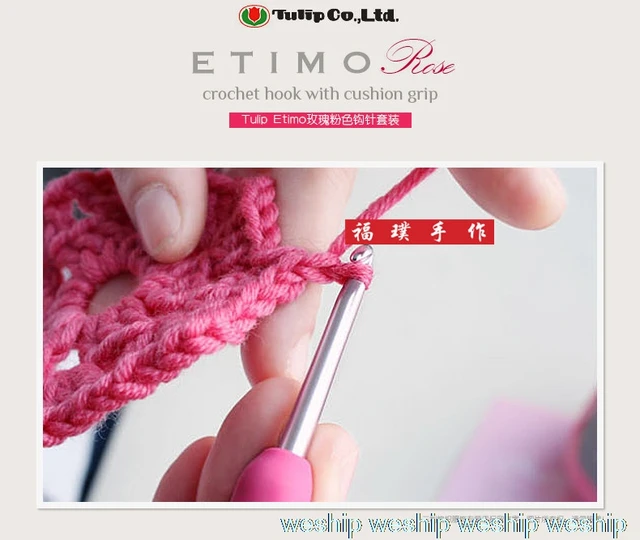 Tulip ETIMO Rose Cushion Grip Crochet Set Ter-001e Pink Large Hooks 