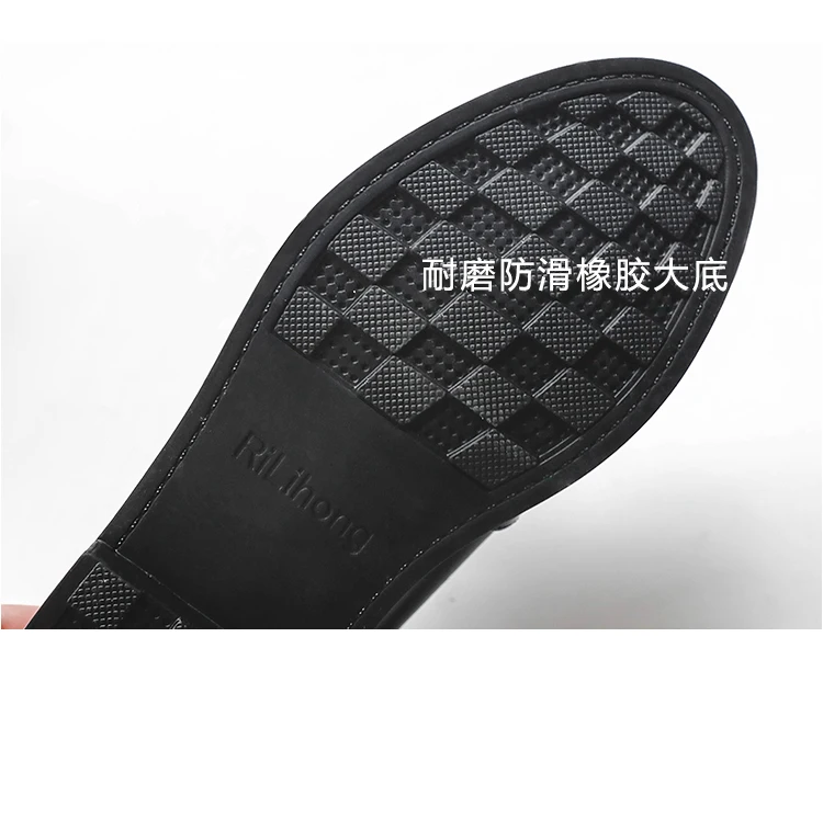 描述18