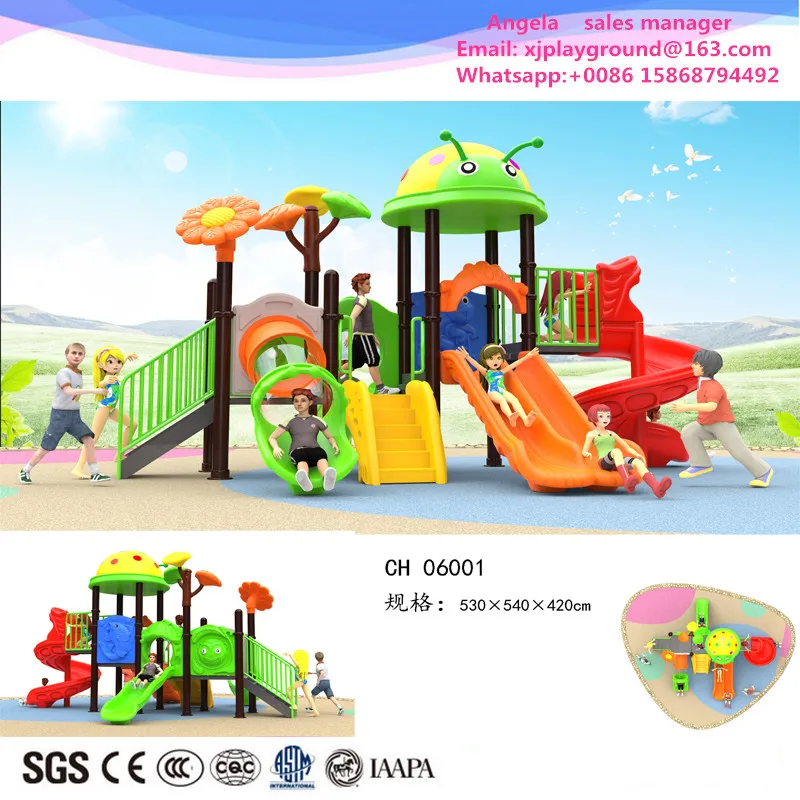 preschool outdoor play
