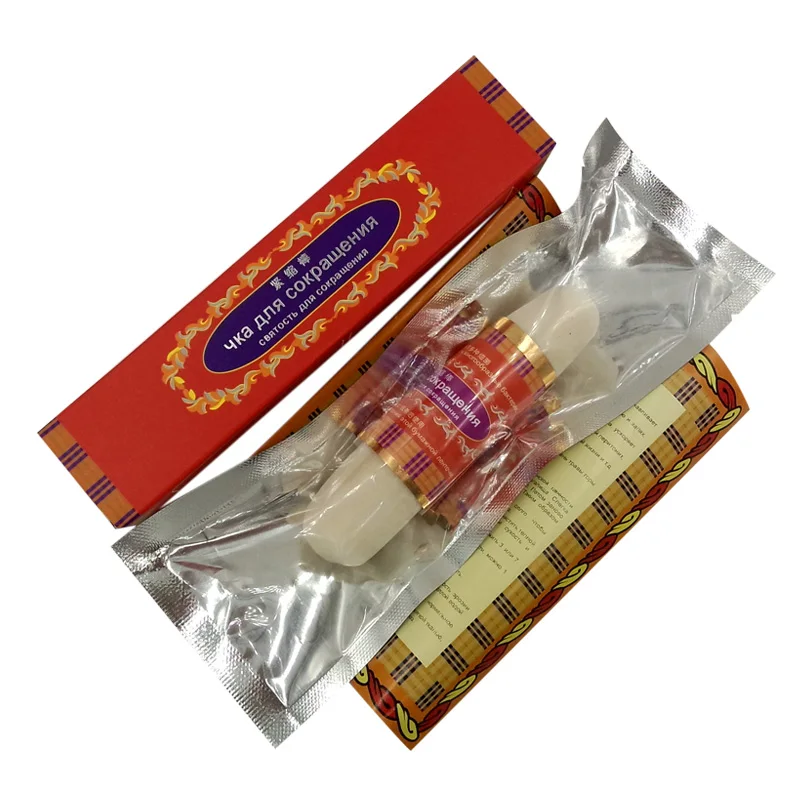 vagina tightening (2)