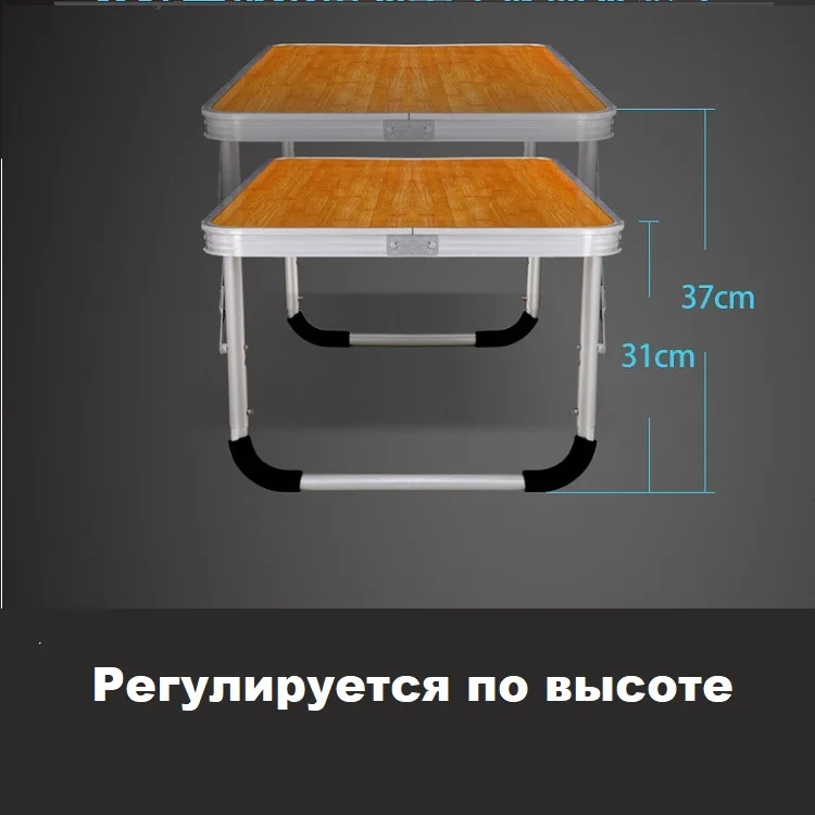 Aluminum Folding Portable Camping Table Breakfast Picnic Table Party PC Laptop Notebook Computer Bed Tray Desk Height Adjustable Aluminum Folding Portable Camping Table Breakfast Picnic Table Party PC Laptop Notebook Computer Bed Tray Desk Height Adjustable