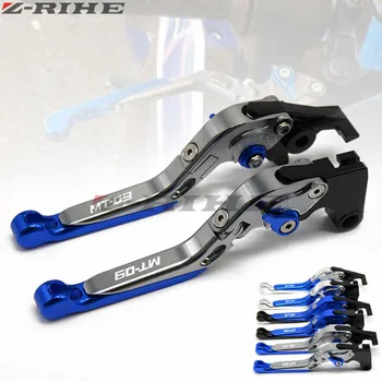 

For YAMAHA FZ-09 FJ-09 MT-09 SR MT09 MT 09 MT-09 Tracer 2014-2018 Motorcycle Accessories Folding Extendable Brake Clutch Levers