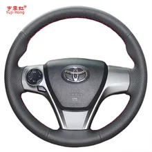 Yuji-Hong черная нить Чехлы рулевого колеса автомобиля чехол для Toyota Camry 2012 Venza 2013 Camry Sports X Cover