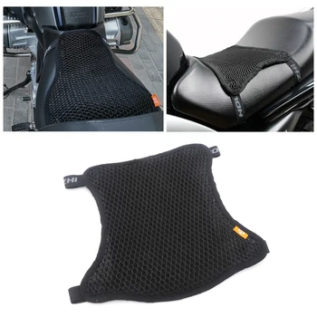 

For BMW F750 F800 GS R1200GS LC ADV Adventure Motorcycle seat cover Prevent bask in seat scooter Heat insulation Cushion cover