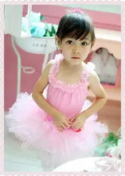 Обувь для девочек Дети Лидер продаж розовый жемчуг цветок Купальник Балетные костюмы пачка SZ2-7Y скейт танцевальная одежда