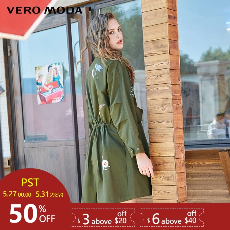 

Vero Moda new stand collar printing drawstring zipper door trenchcoat windbreaker jacket|318321506