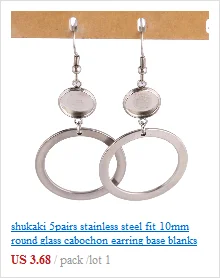 Shukaki 50 шт. 11x15 мм рычаг назад античная бронза медные серьги фурнитура diy ушной проволоки крючки для изготовления ювелирных изделий