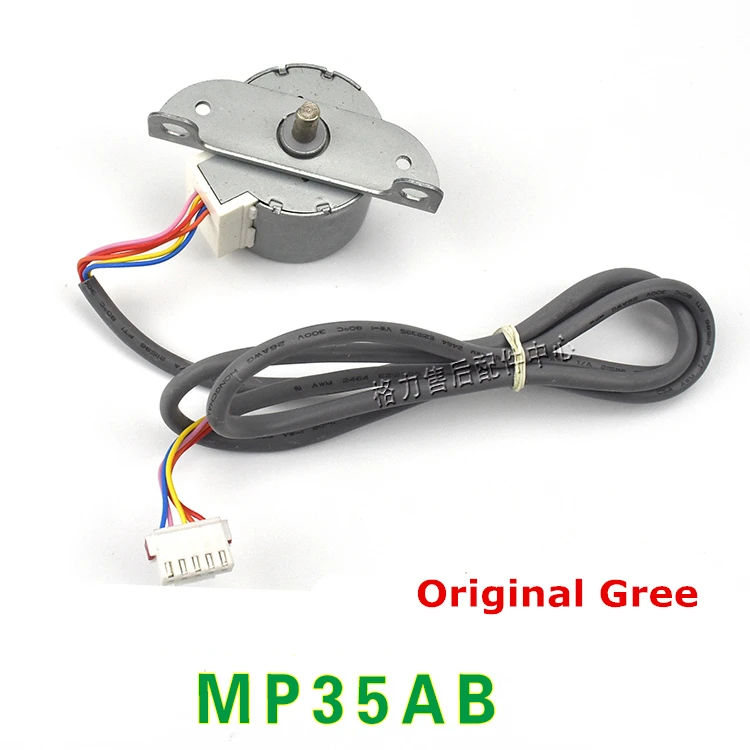 Original Air conditioning swing flap step motor (MP35AB)in Stepper