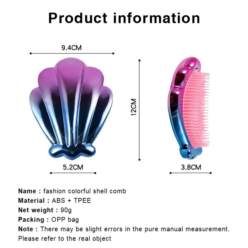 1 шт. горячая гальванизированная Расческа Щетка для волос стиль гребень в форме ракушки Волшебные выпрямляющие расчески инструмент для укладки