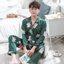 Весенний атласный Шелковый пижамный комплект для мужчин, одежда для сна, модная дизайнерская Пижама Homme, мужской комплект из 2 предметов, топы+ штаны, пижама Hombre, домашняя одежда