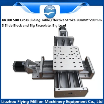 

China Factory KR100 linear guide slide module cross slide table 1605 ball screw rod linear slide table 200*200