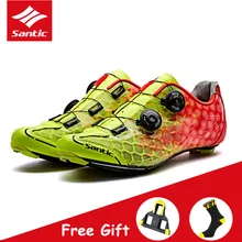 SANTIC мужские велосипедные кроссовки для шоссейного велосипеда с уровнем 10, подошва из углеродного волокна, профессиональная Ультралегкая обувь для шоссейного велосипеда, градиентные цвета