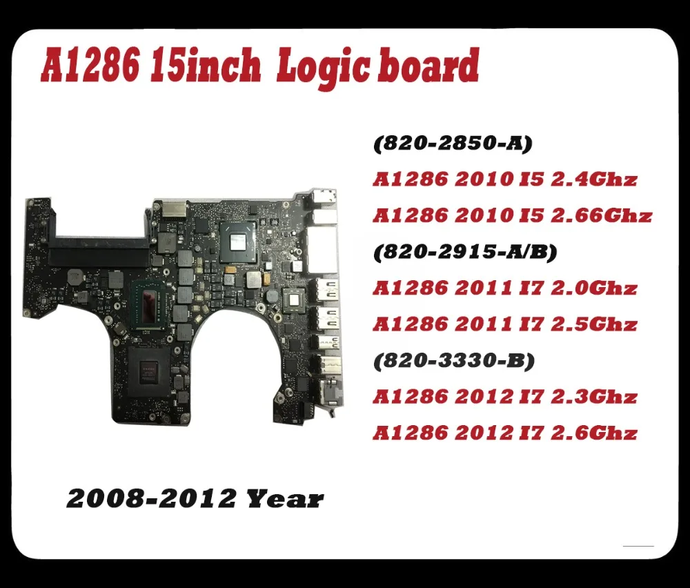 Ноутбук протестирован 100% рабочая материнская плата для Macbook Pro 15 ''A1286 i7 2 66 Ghz 820