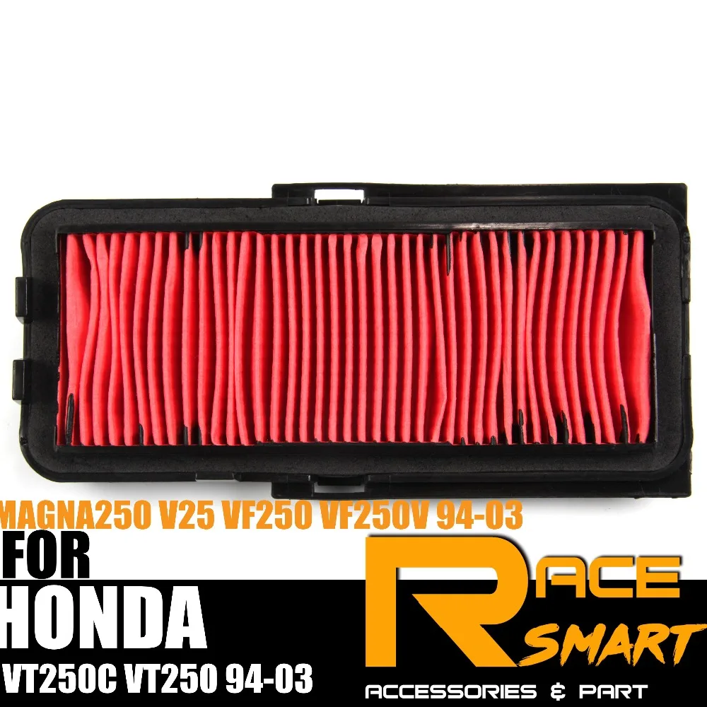 Воздушный Фильтр сменный для Honda MAGNA250 V25 VF250 VF250V VT250C VT250 1994 2003 AirFilter мотоциклетные