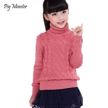 Свитер для школы для мальчиков и девочек; Рождественские зимние свитера; детский вязаный пуловер; теплая верхняя одежда; свитер с высоким воротником; W19