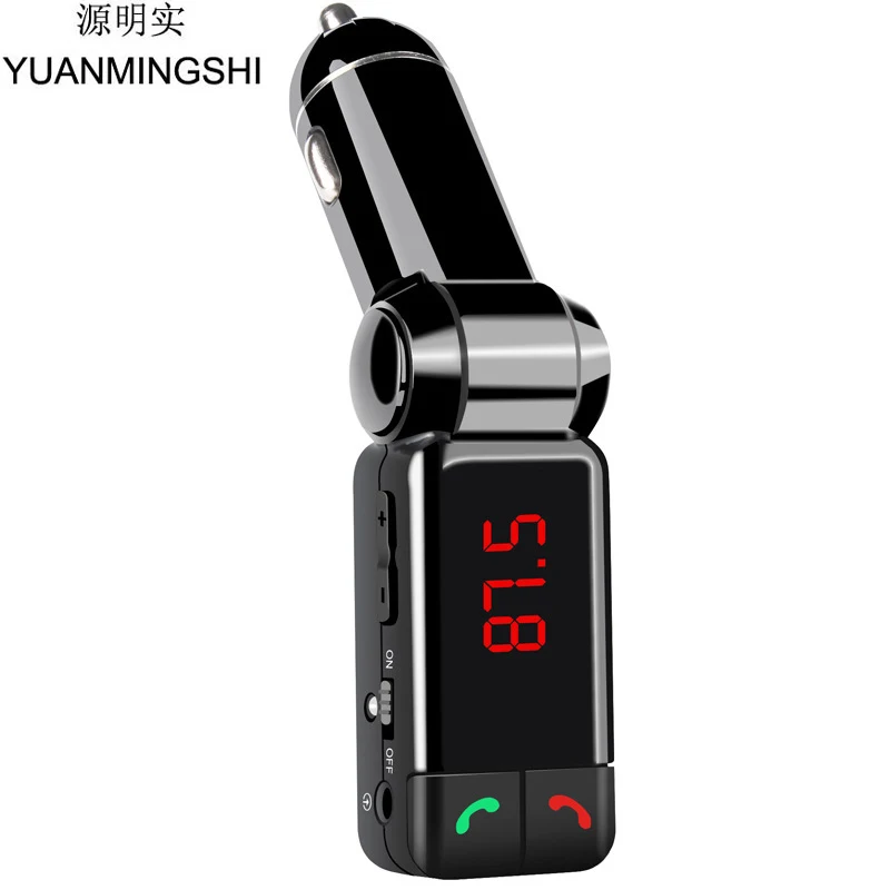 YUANMINGSHI Автомобильный MP3-плеер FM передатчик поддержка SD MMC USB диск+ Dual USB Выход зарядки для 2-х телефонов