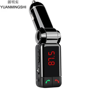 

YUANMINGSHI Car MP3 Player FM Transmitter Support SD MMC USB Disk+Dual USB Output Charging for 2 Phones