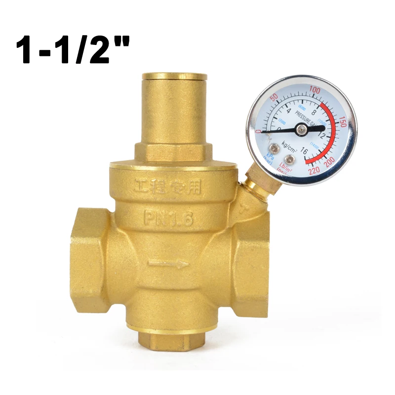 HighQualityAdjustableDN40WaterReducingValve112FemaleThread