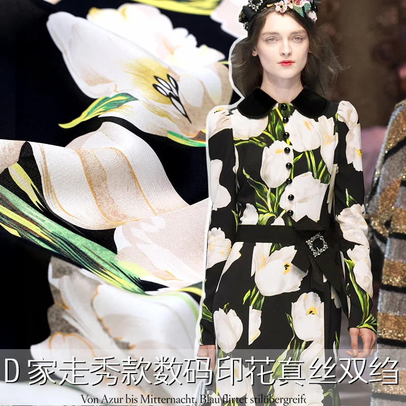

2017 new silk crepe de chine fabrics drape silk dress fabric 100% silk fabric wholesale high quality silk cloth free shipping