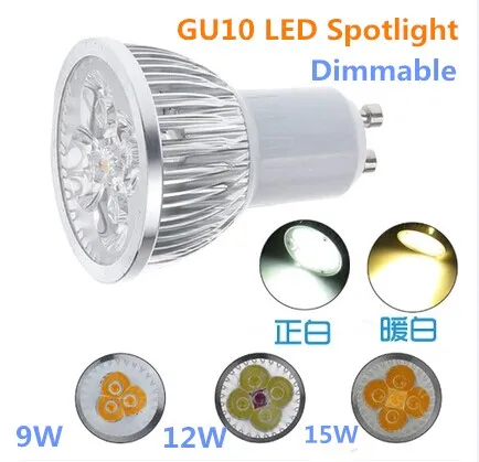 

FedEX Free shipping 100 pcs Dimmable 12W 9W GU10 E27 B22 E14 MR16 GU5.3 LED Spotlight downlight lamp bulb droplight light