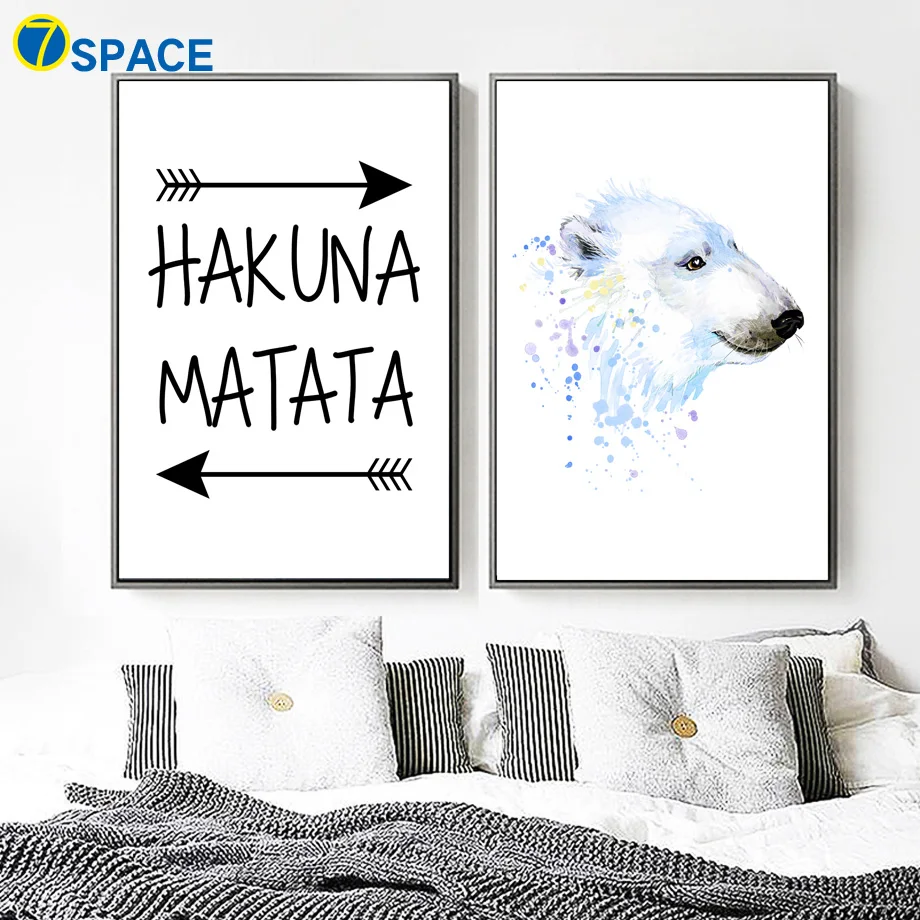 Polar Bear Акуна Матата кавычки Nordic плакат Wall Art Холст Картина Плакаты и отпечатки стены картинки для ребенка Детская комната декор