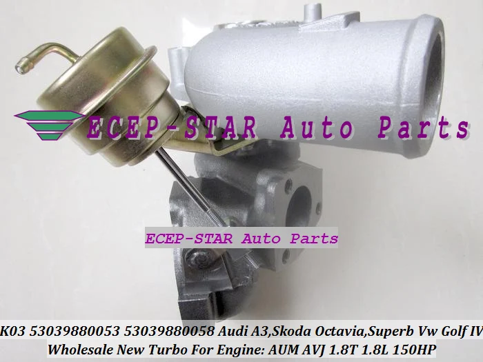 Турбо для audi A3 K03 053 058 53039700053 53039700058 SKODA Octavia Superb VW Golf IV 1 8 T AUM AVJ AWT ARX ARZ бесплатная