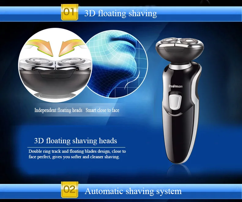 razor (4)