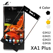 G3421 закаленное стекло для sony Xperia XA1 Plus чехол полное покрытие 3D Защитная пленка для экрана для sony Xperia XA 1 Plus стекло 5,5 дюймов